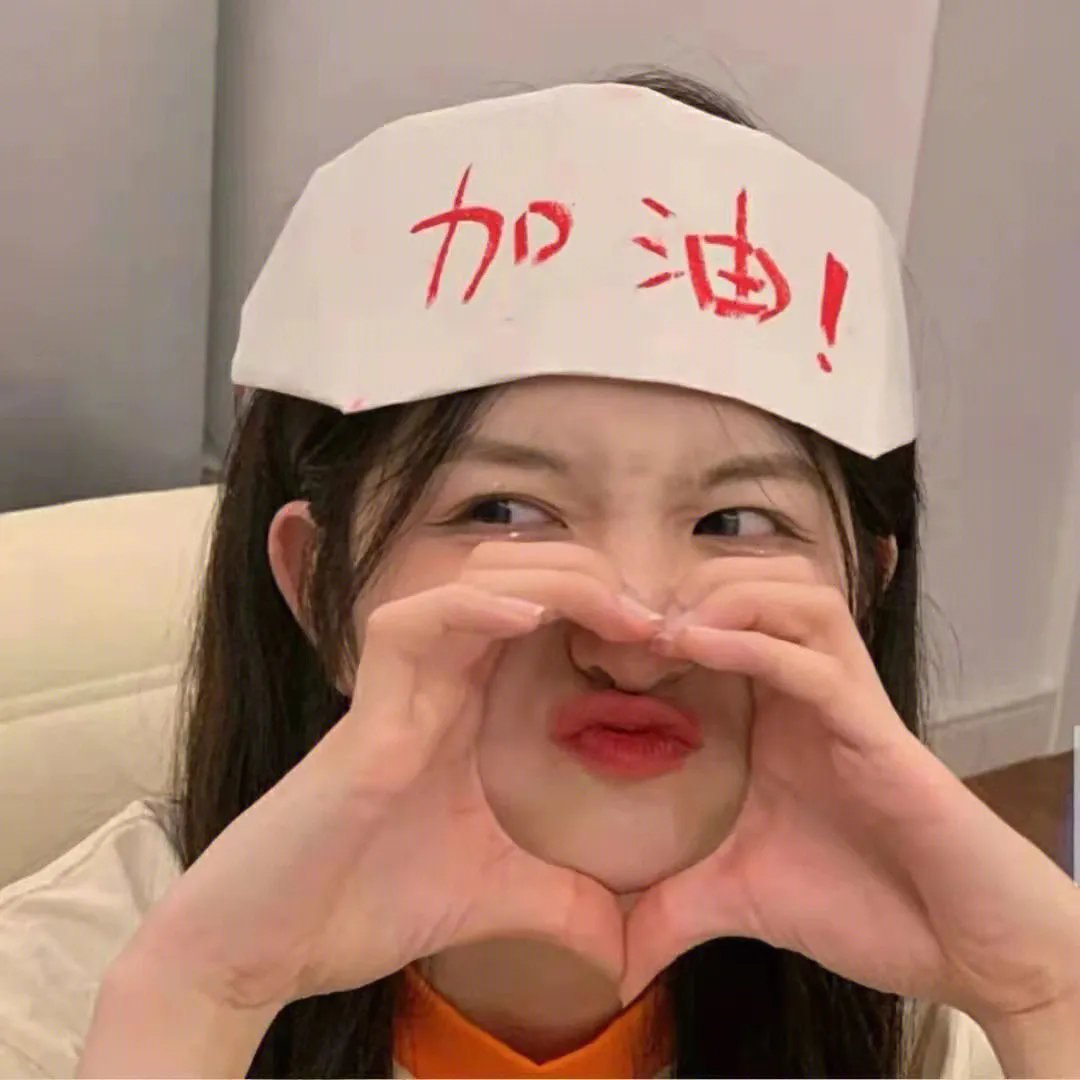 心声泄露后朝堂秒变瓜田